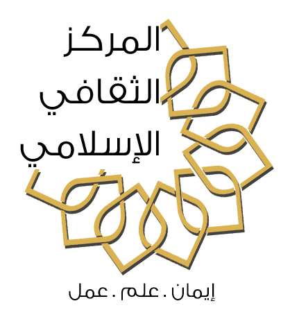 شعار المؤسسة